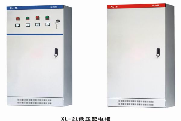 朔城3683配电-3683谈谈防水配电箱检修